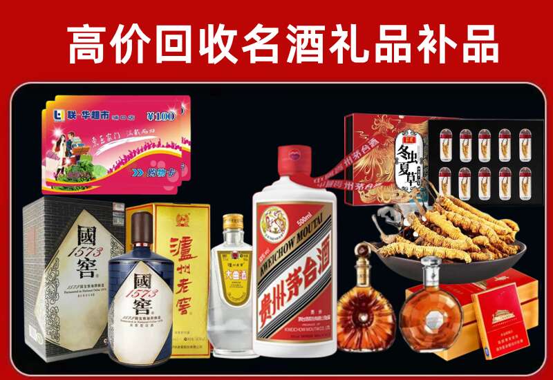 扶沟回收虫草价格