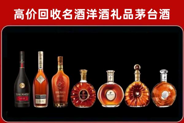 扶沟回收红酒的价格